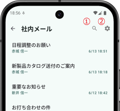 list