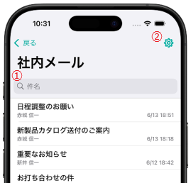 list