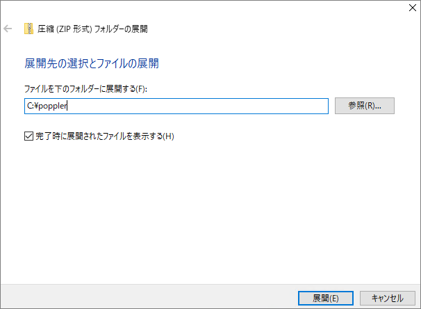convert win002