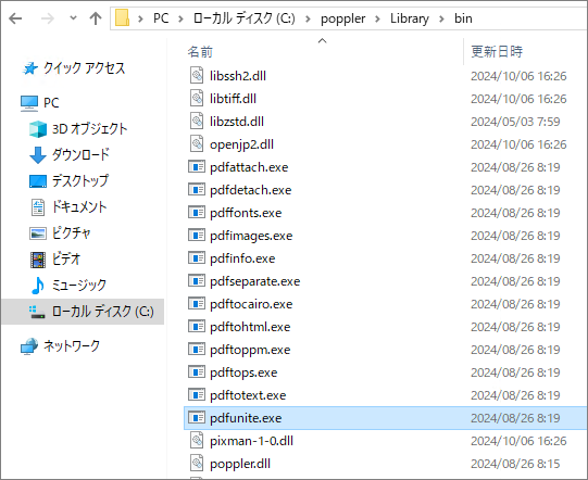 convert win003